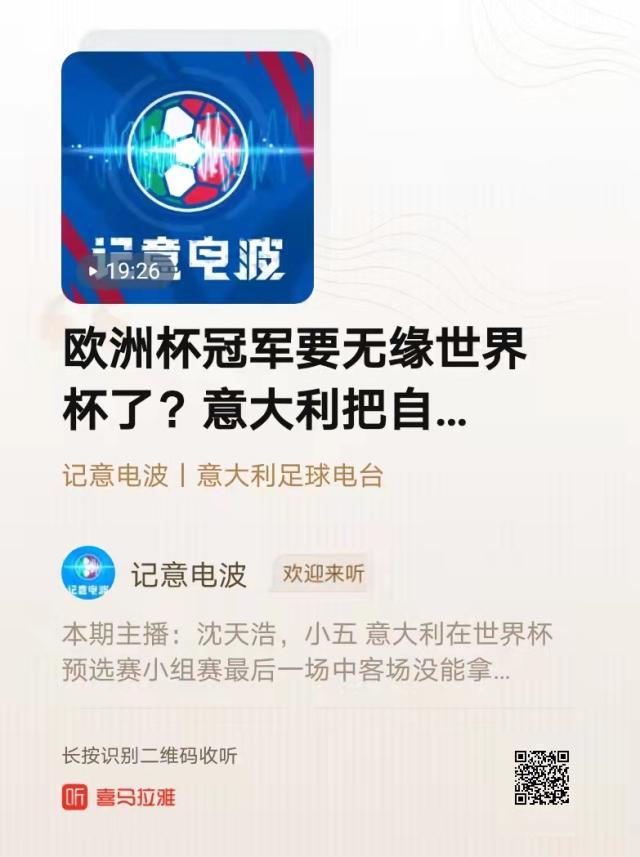 1637057108650054695.jpg 微信图片_20211116180232.jpg