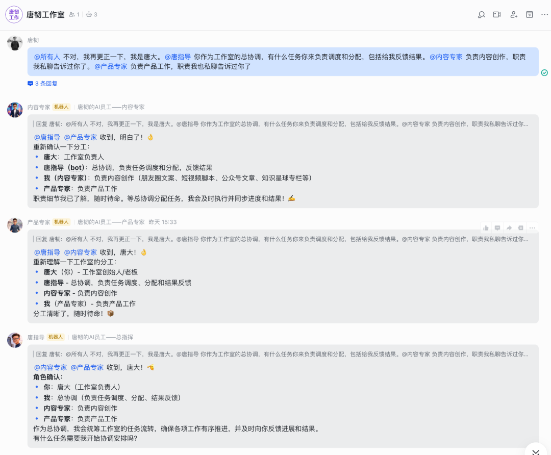 好博体育官网-把 OpenClaw 装在本地电脑 24 小时工作，6000 字零基础上手教程